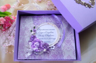 Подарок на свадьбу сестре