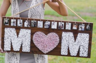 Подарок маме 30 лет на день рождения